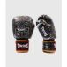 Twins Special Gants de boxe FBGVL 3 Yaktai