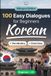 Korean for Beginners A1: Everyday Dialogues for Korean, Greetings, Food, Shopping, Travel, Work, English Translation, Vocabulary and Exercises for Students and Adults