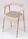 Gordon Ellis Ashby Commode stoel haver