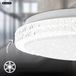 Briloner Astro - Plafondlamp - LED - Sterrenhemel Effect - Ø39cm - Wit