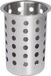 APS Bestekhouder 18/10 NC, Hoogte 130 mm, Ø 97 mm, Zilver, Inox
