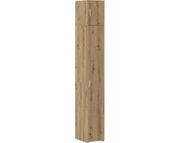 vidaXL Opbergkast met Planken Artisanaal eiken 30 x 42,5 x 225 cm