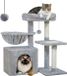 Merkloos / Sans marque Wan GmbH Kattenboom 73 cm
