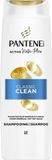 Pantene Shampoo Classic Clean - 400 ml