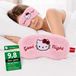 Take Care Hello Kitty Slaapmasker - Oogmasker - 100% Verduisterend - Verstelbaar - Rood