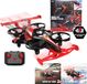 Gear2Play Drone Racer Drive & Fly