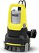 Kärcher Pompe submersible SP 17.000 avec buse d'aspiration plate, adapté pour eau claire, avec capteur de remplissage