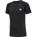 Hummel Maillot enfant Hummel GG - 12