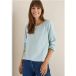 Blouse unie kleur