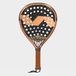 Varlion Maxima Prisma Carbon Soft Padelracket