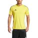 Adidas Tiro24 Heren Voetbalshirt Team Geel/Wit XL