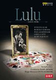 STUDIOCANAL Lulu, Wenen 1962 DVD