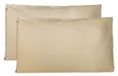 Merkloos / Sans marque PJMJ Precision Components Ltd. Set van 2 kussenslopen 50x70 cm - 100% katoen - Beige
