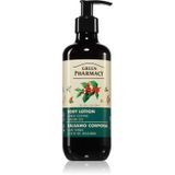 Green Pharmacy Green Coffee Ginger Oil Body Lotion 400 Ml