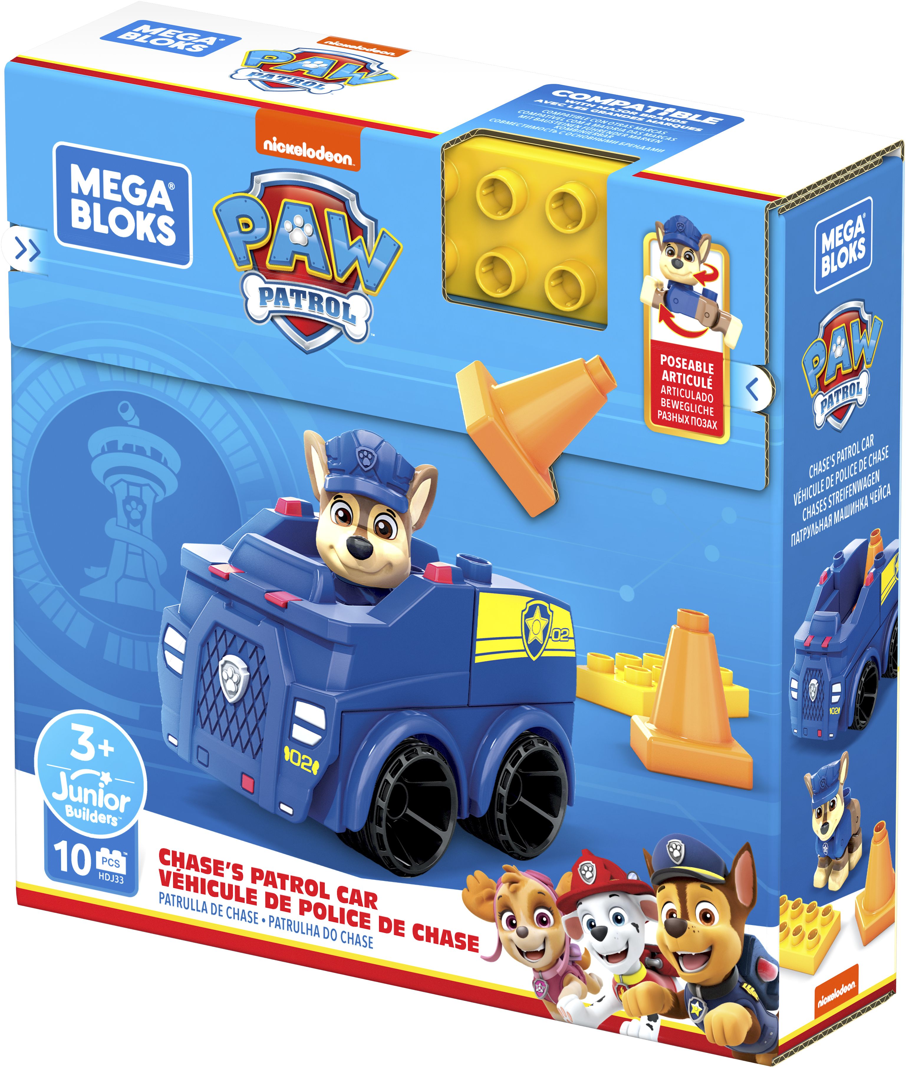 MEGA BLOKS Paw Patrol Chase's Patrol Car
