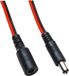 BKL DC plug (m) - DC plug (v) verlengkabel - 5,5mm x 2,5mm - 3 meter