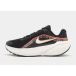 NIKE Loopschoen 'Downshifter 14' kaki / rood / zwart / wit