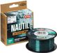 Berkley Nautil Vislijn - 300m - 0.30mm - Blauw