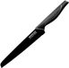 Nirosta Black Edition Broodmes met kartelrand
