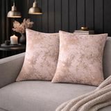 Home Fashion JACQUARDGEM kussenhoes koper 40x40 cm