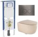 Geberit QeramiQ Dely Swirl Toiletset - 36.3x51.7cm - Geberit UP720 Duofix Sigma inbouwreservoir - slim zitting - bedieningsplaat gunmetal - ronde knoppen - mat beige