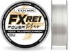 Colmic Fx Rey Flurocarbon 30 m Argent 0.520 mm