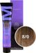 DCM Hair Color Cream Ammonia Free 8/0 Natural 100ml