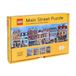 Lego Main Street Puzzle