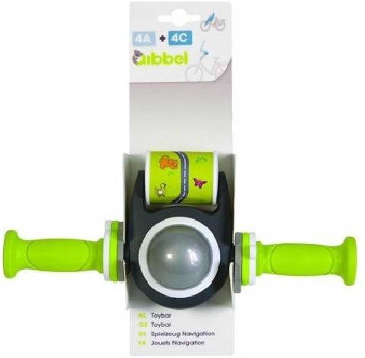 Qibbel Toybar