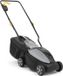 Alpina Grastrimmer AL 3020 Li Set, tondeuse sur batterie, largeur de coupe 30 cm, incluant batterie 20V 4Ah et chargeur