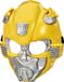 Hasbro Transformers Rise of the Beasts Bumblebee kinder masker