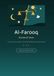 Al-Farooq: Stories of Umar, the Leader of the Faithful Believers — Illustrated Islamic Book for Little Muslims Ages 5 and Up