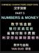 Chinese Characters Deep Dive Chinese Characters Deep Dive (Part 5)- Numbers, Money, Banking, Shopping, Prices, Math Symbols, Financial Vocabulary, and Daily Chinese Conversations for Beginners, HSK Preparation