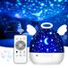Diboniur Sterlamp, projector, nachtlampje voor kinderen, met 22 films, nachtlampje voor baby's, projector, sterrenhemel, plafond, 360 graden draaibaar en afstandsbediening, oplaadbaar, lamp voor kinderen, slaapkamer, cadeau voor pasgeborenen