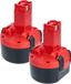 vhbw 2x Batterie Ersatz für Bosch BAT0408, BAT048, 2607 335 682, 2 607 335 707, BAT100, 2607 335 674, 2607 335 540 für Werkzeug (1500 mAh, NiMH, 9,6 V)