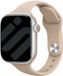 Strap-it Slimfit Siliconen Horlogeband - Beige