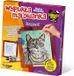 Mirage Hobby - Opvallende Kleurplaat Kat Dragon Li - Creatieve set voor kinderen vanaf 5 jaar