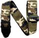 Ernie Ball 5439 Jacquard Gitaarband Vintage Camo