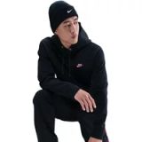 Nike Hoodie Club Fleece