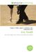 Eric Tindill: Test cricket, Rugby union, Cricket, List of oldest Test cricketers