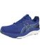 ASICS Loopschoen 'Gel-Kayano 33' blauw