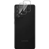 Phonillico Camerabescherming voor Samsung Galaxy A33 5G / Galaxy A53 5G / Galaxy A73 5G [Pack van 2] Gehard cameraglas