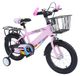 vélo enfant 14 pouces avec selle réglable et roues stabilisatrices