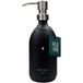 Distributeur de savon noir minimaliste