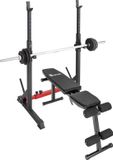 tectake® Squat Rack - In Hoogte en Breedte Verstelbaar Halterrek