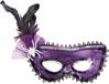 Boland Ragnatela Oogmasker