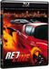 Redline Blu-ray