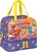 SuperThings Lunchbox Guardians of Kazoom Violet Jaune (20 x 20 x 15 cm)