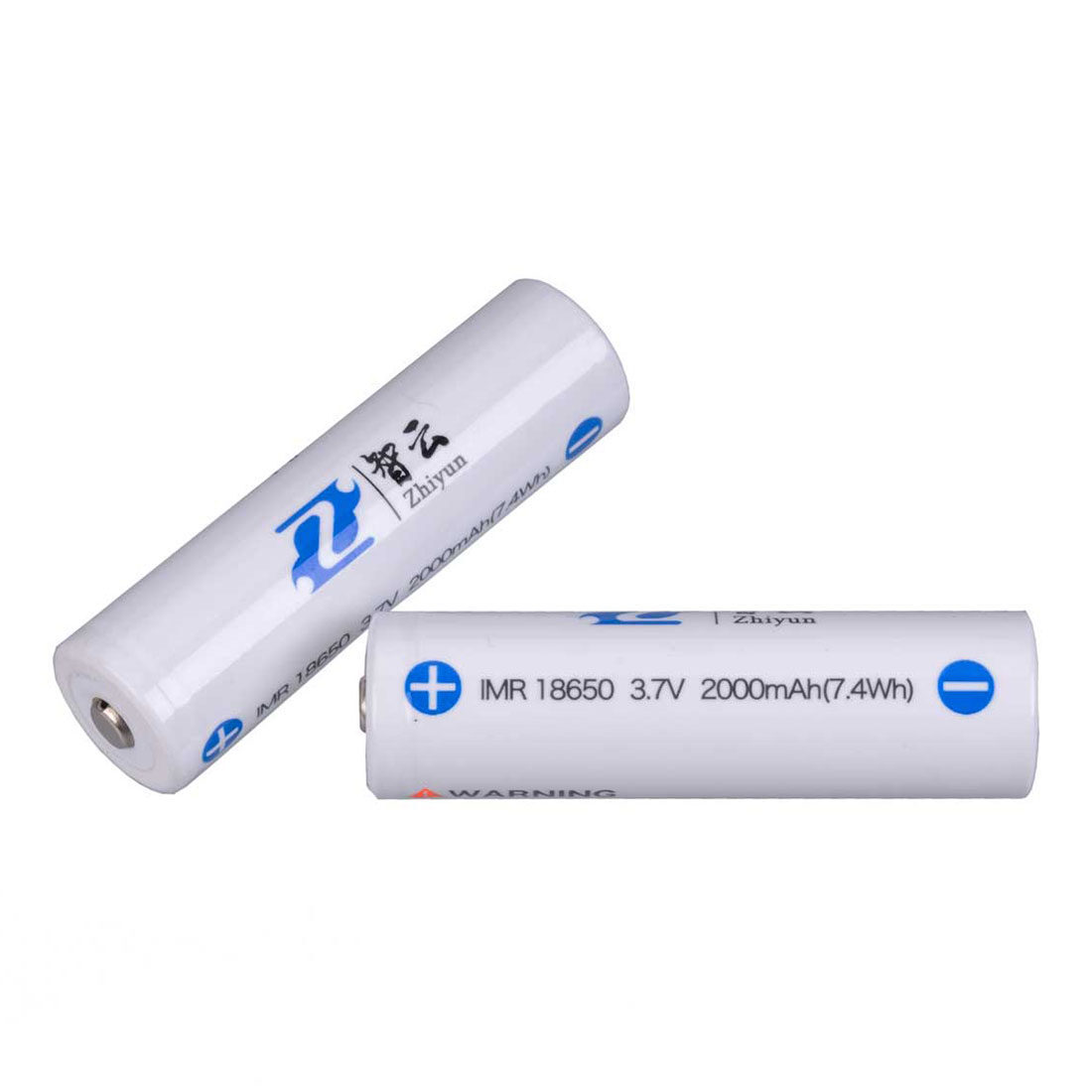 Zhiyun 18650 batterij - 2 stuks