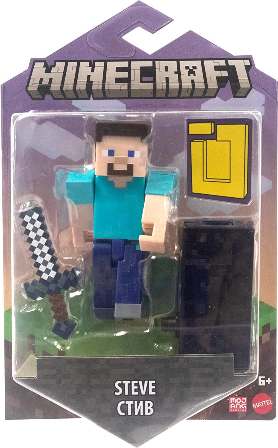 Mattel Minecraft Minecraft 8cm Nether Portal Figure - Steve